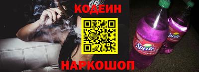мефедрон VHQ Краснознаменск
