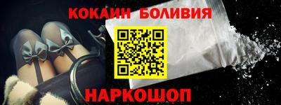 каннабис Краснокаменск