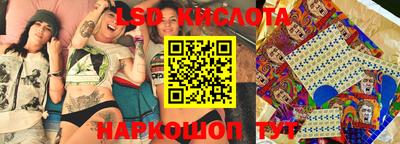 мефедрон VHQ Краснознаменск