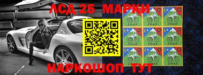 сатива Краснодар