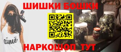 сатива Краснодар