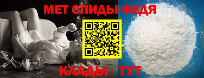 сатива Краснодар