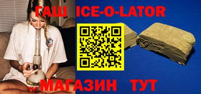 мефедрон VHQ Краснознаменск