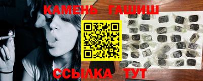 мефедрон VHQ Краснознаменск