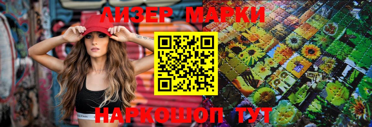 LSD-25 экстази ecstasy  Вход с VPN  ЛСД экстази ecstasy  Ефремов 